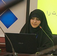 هدی طهرانی